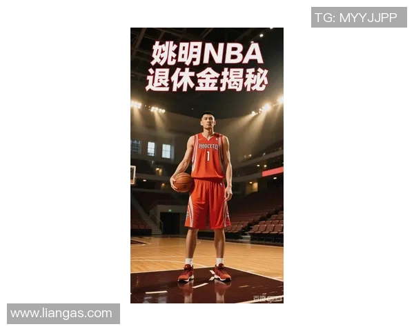 姚明服装号引领时尚潮流探索运动与休闲的完美结合