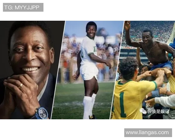 足球传奇贝利的身高揭秘与他在球场上的影响力分析