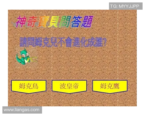 篮球明星数量超过足球明星的原因及其影响分析 篮球明星数量超过足球明星的原因及其影响分析